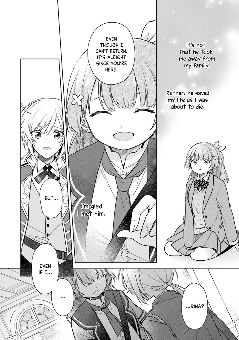 Seijo Ja Nakatta No De Oukyuu De Nonbiri Gohan Wo Tsukuru Koto Ni Shimashita 13 4