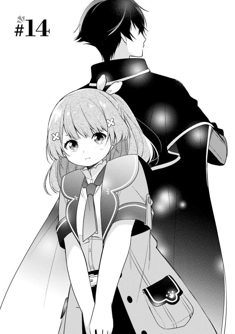 Seijo Ja Nakatta No De Oukyuu De Nonbiri Gohan Wo Tsukuru Koto Ni Shimashita 14 1