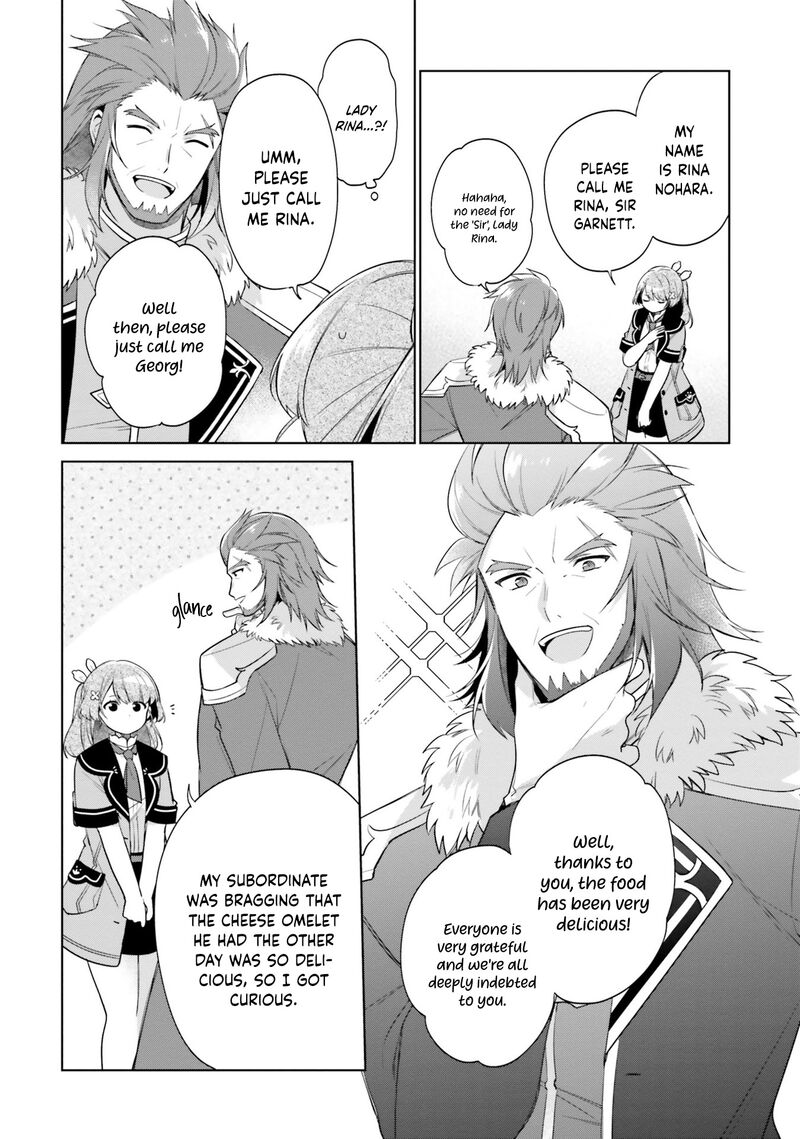 Seijo Ja Nakatta No De Oukyuu De Nonbiri Gohan Wo Tsukuru Koto Ni Shimashita 14 16