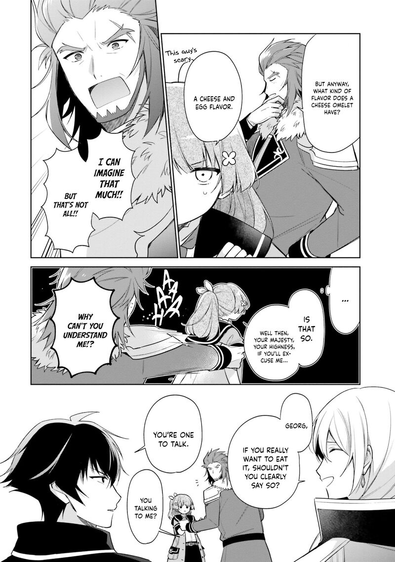 Seijo Ja Nakatta No De Oukyuu De Nonbiri Gohan Wo Tsukuru Koto Ni Shimashita 14 18