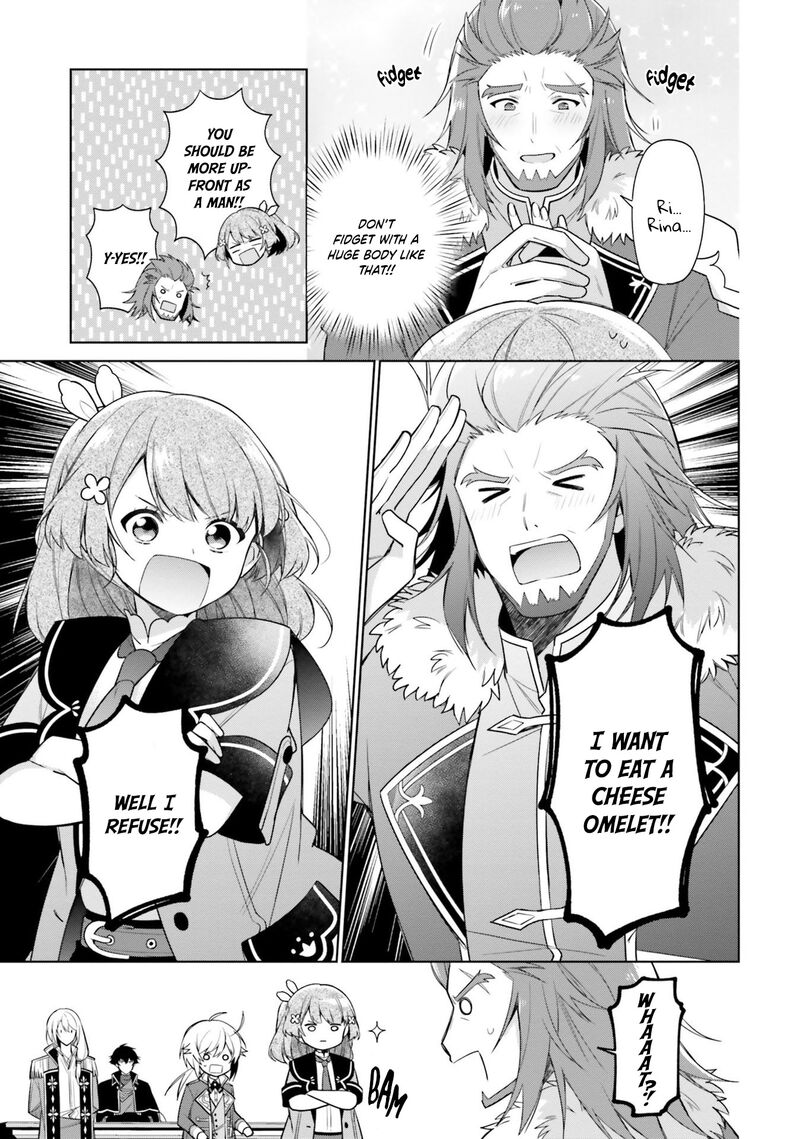 Seijo Ja Nakatta No De Oukyuu De Nonbiri Gohan Wo Tsukuru Koto Ni Shimashita 14 19