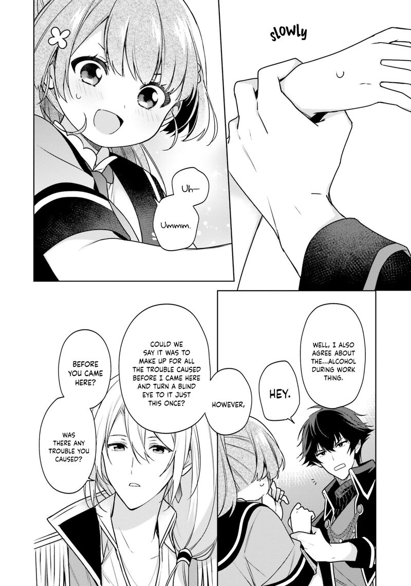 Seijo Ja Nakatta No De Oukyuu De Nonbiri Gohan Wo Tsukuru Koto Ni Shimashita 14 2