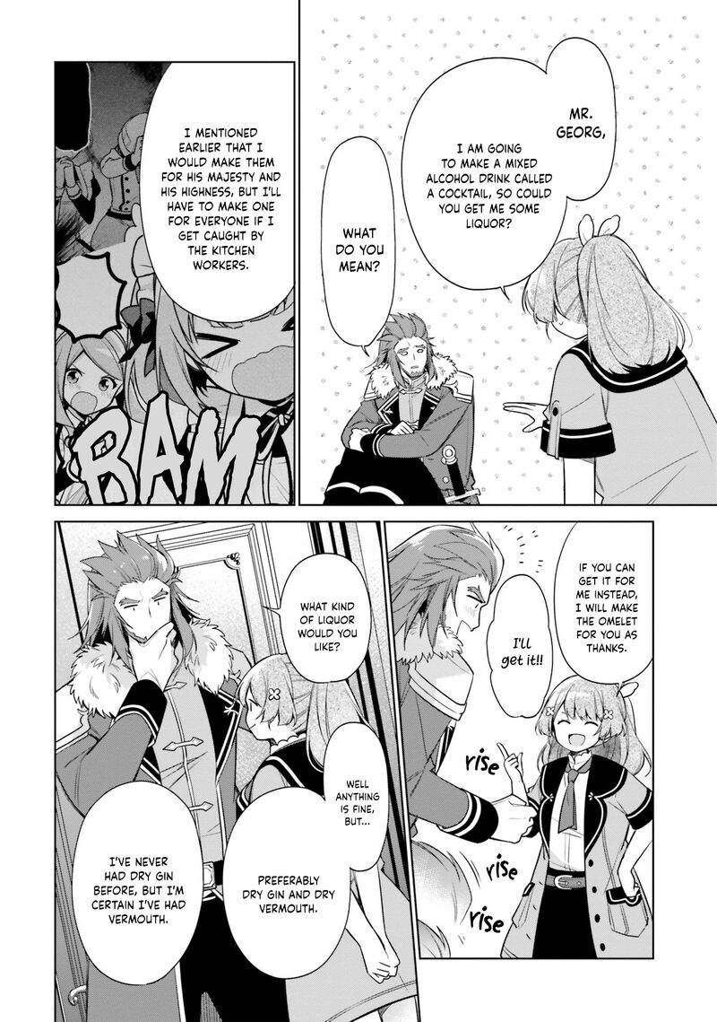 Seijo Ja Nakatta No De Oukyuu De Nonbiri Gohan Wo Tsukuru Koto Ni Shimashita 14 22
