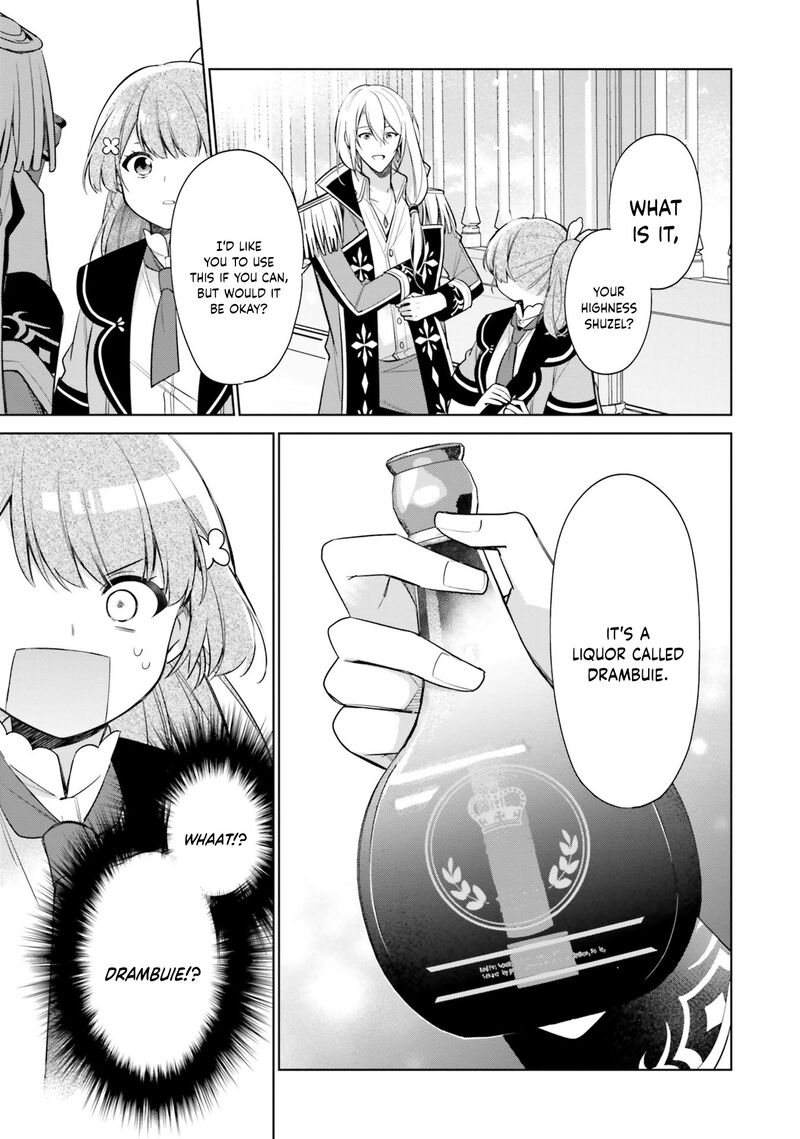 Seijo Ja Nakatta No De Oukyuu De Nonbiri Gohan Wo Tsukuru Koto Ni Shimashita 14 25