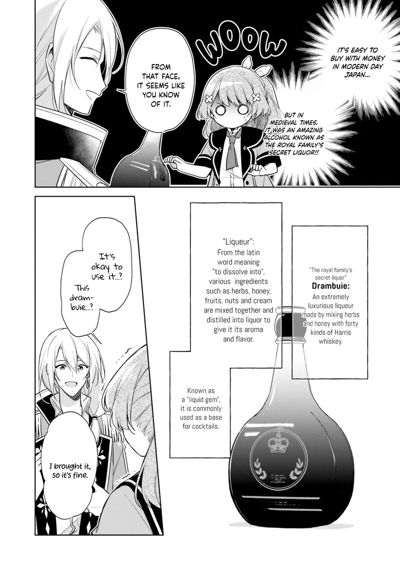 Seijo Ja Nakatta No De Oukyuu De Nonbiri Gohan Wo Tsukuru Koto Ni Shimashita 14 26