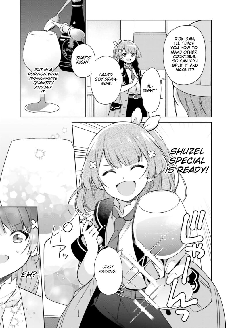 Seijo Ja Nakatta No De Oukyuu De Nonbiri Gohan Wo Tsukuru Koto Ni Shimashita 15a 4