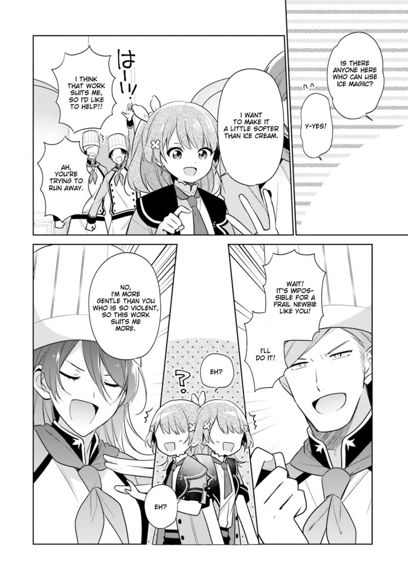 Seijo Ja Nakatta No De Oukyuu De Nonbiri Gohan Wo Tsukuru Koto Ni Shimashita 15a 9