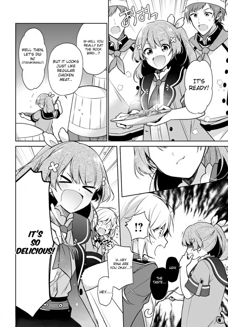 Seijo Ja Nakatta No De Oukyuu De Nonbiri Gohan Wo Tsukuru Koto Ni Shimashita 16a 5