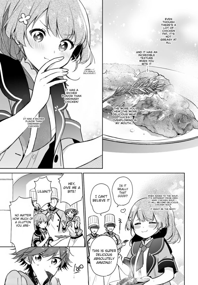 Seijo Ja Nakatta No De Oukyuu De Nonbiri Gohan Wo Tsukuru Koto Ni Shimashita 16a 6
