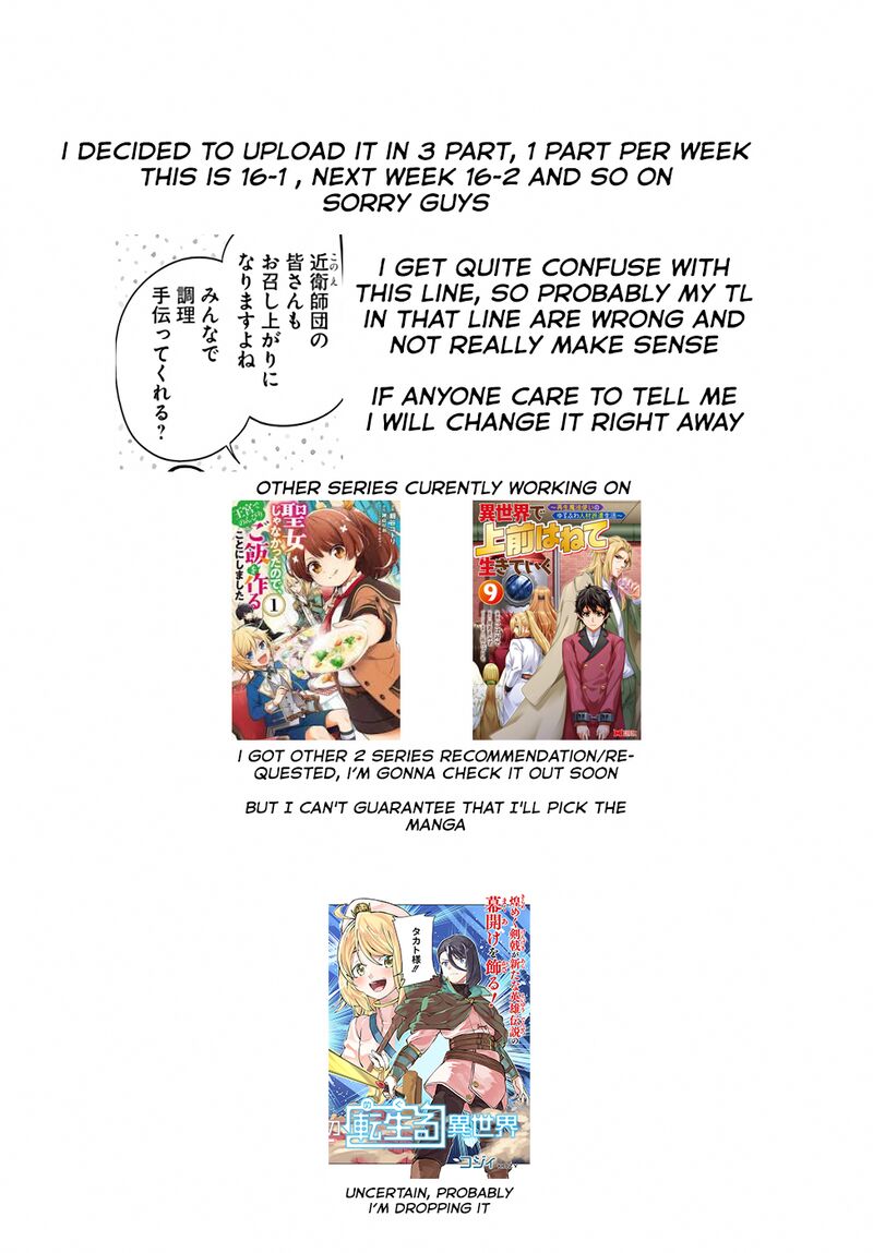 Seijo Ja Nakatta No De Oukyuu De Nonbiri Gohan Wo Tsukuru Koto Ni Shimashita 16a 9
