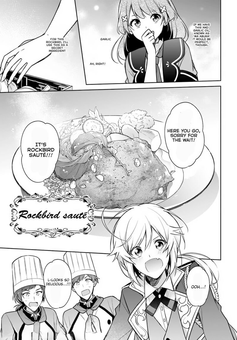 Seijo Ja Nakatta No De Oukyuu De Nonbiri Gohan Wo Tsukuru Koto Ni Shimashita 16b 3