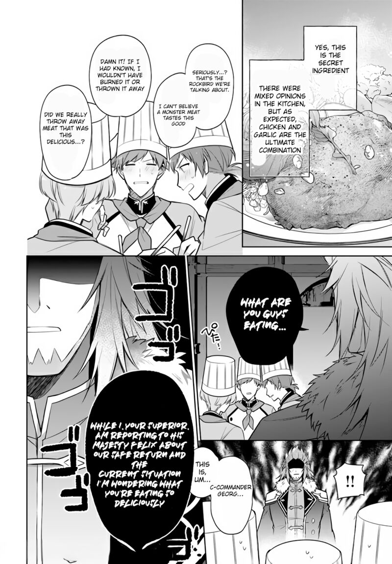 Seijo Ja Nakatta No De Oukyuu De Nonbiri Gohan Wo Tsukuru Koto Ni Shimashita 16b 6