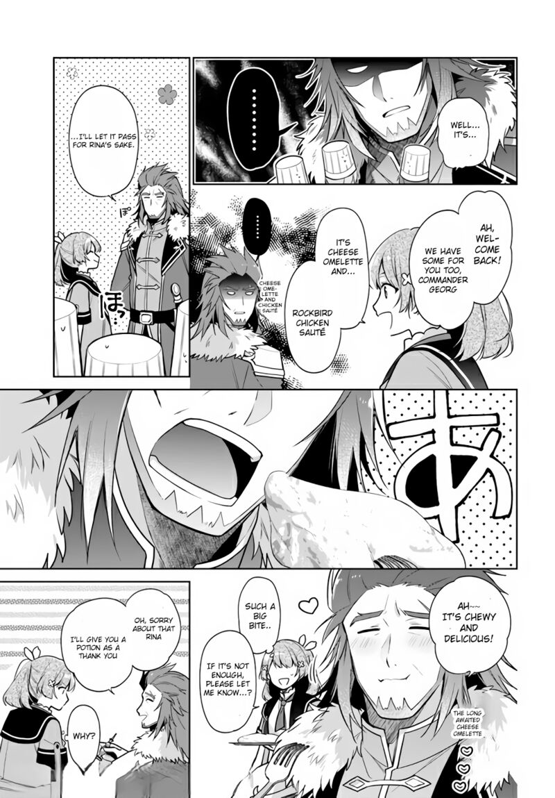 Seijo Ja Nakatta No De Oukyuu De Nonbiri Gohan Wo Tsukuru Koto Ni Shimashita 16b 7