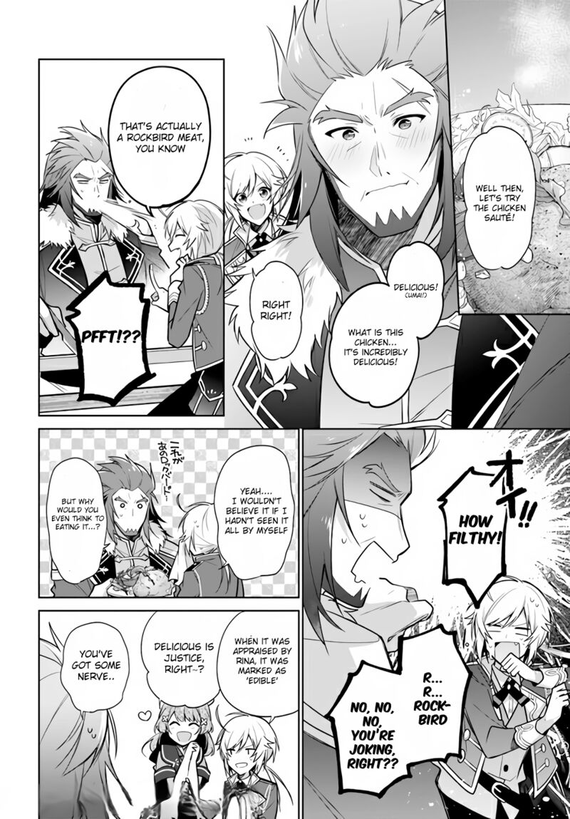 Seijo Ja Nakatta No De Oukyuu De Nonbiri Gohan Wo Tsukuru Koto Ni Shimashita 16b 8