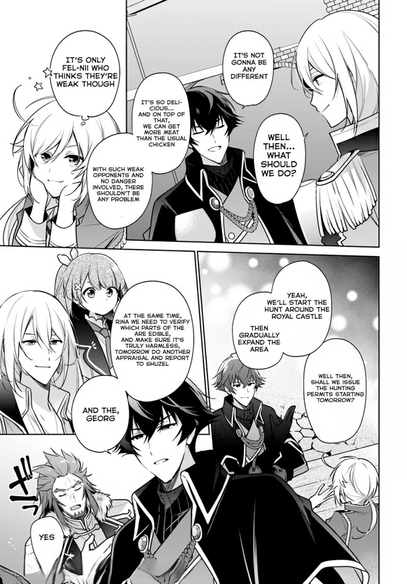 Seijo Ja Nakatta No De Oukyuu De Nonbiri Gohan Wo Tsukuru Koto Ni Shimashita 16c 12