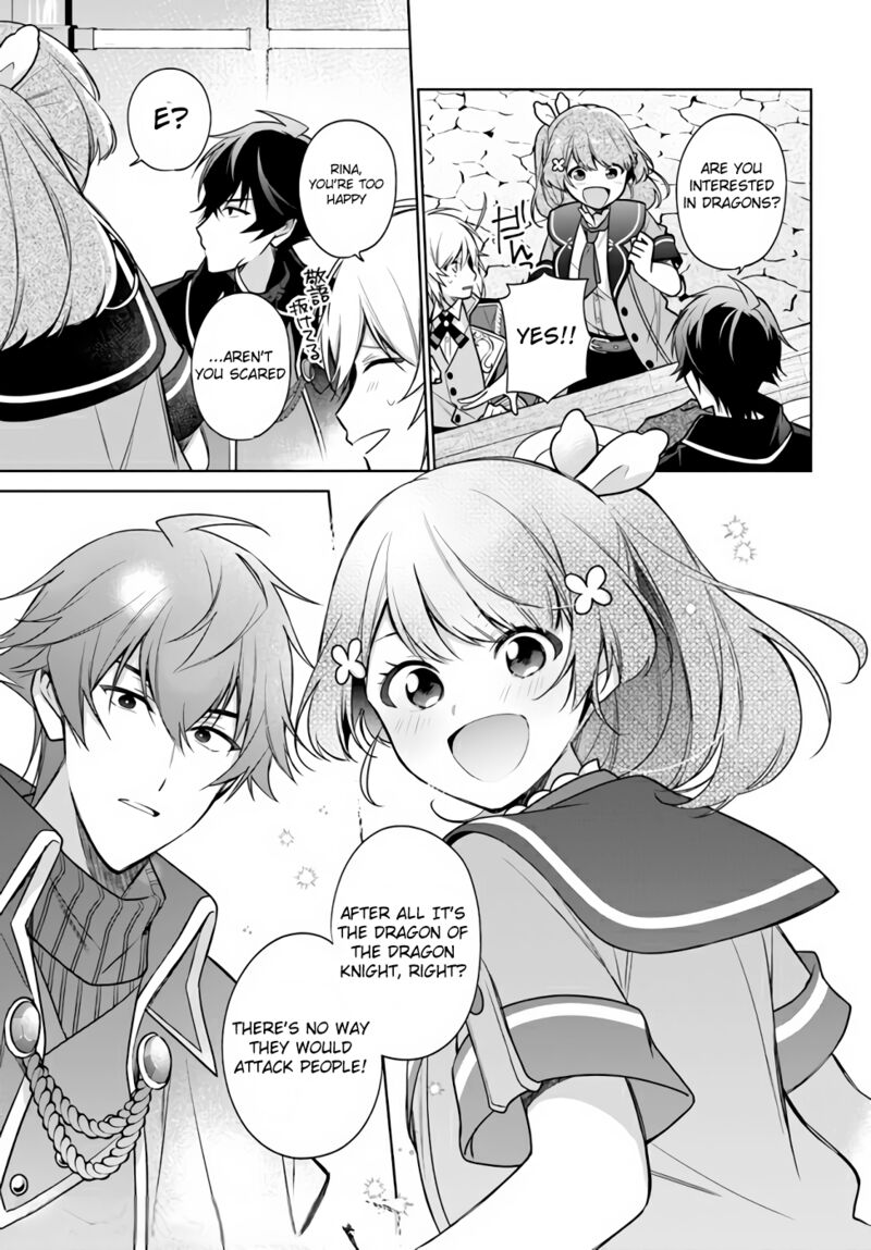 Seijo Ja Nakatta No De Oukyuu De Nonbiri Gohan Wo Tsukuru Koto Ni Shimashita 16c 14