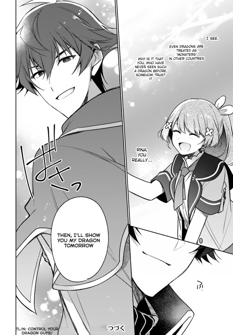 Seijo Ja Nakatta No De Oukyuu De Nonbiri Gohan Wo Tsukuru Koto Ni Shimashita 16c 15