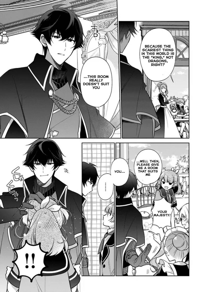 Seijo Ja Nakatta No De Oukyuu De Nonbiri Gohan Wo Tsukuru Koto Ni Shimashita 17a 6