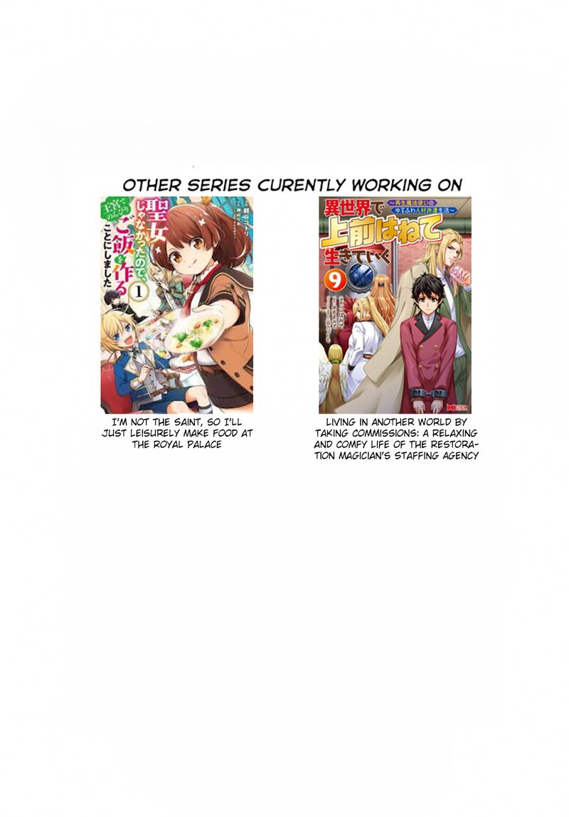 Seijo Ja Nakatta No De Oukyuu De Nonbiri Gohan Wo Tsukuru Koto Ni Shimashita 17b 10