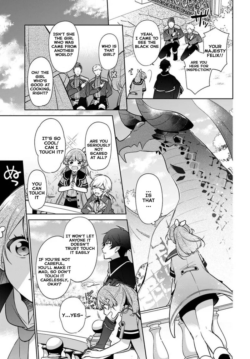 Seijo Ja Nakatta No De Oukyuu De Nonbiri Gohan Wo Tsukuru Koto Ni Shimashita 17b 8