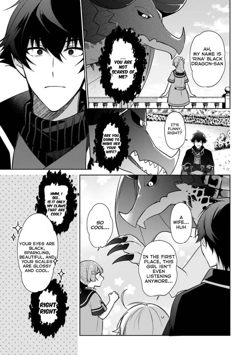 Seijo Ja Nakatta No De Oukyuu De Nonbiri Gohan Wo Tsukuru Koto Ni Shimashita 17c 3