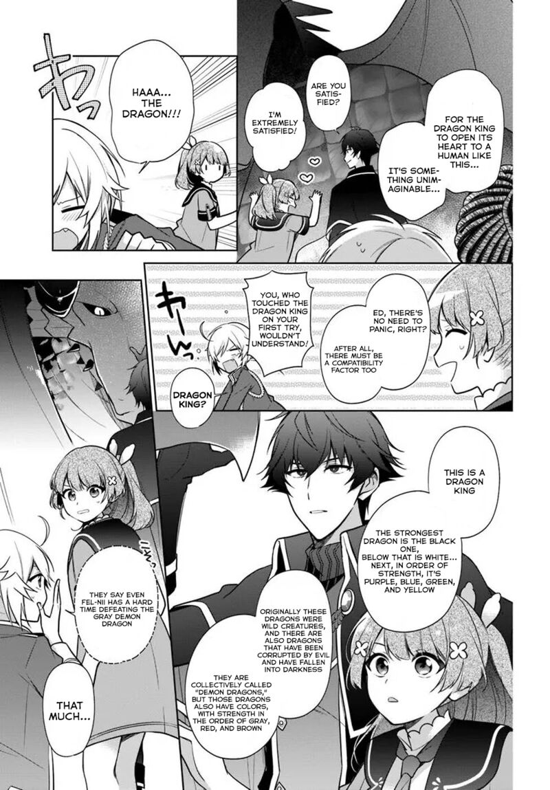 Seijo Ja Nakatta No De Oukyuu De Nonbiri Gohan Wo Tsukuru Koto Ni Shimashita 17c 5