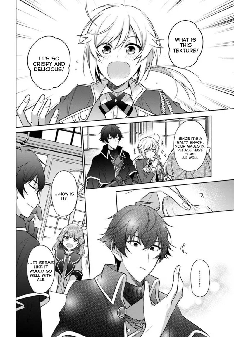 Seijo Ja Nakatta No De Oukyuu De Nonbiri Gohan Wo Tsukuru Koto Ni Shimashita 18b 20