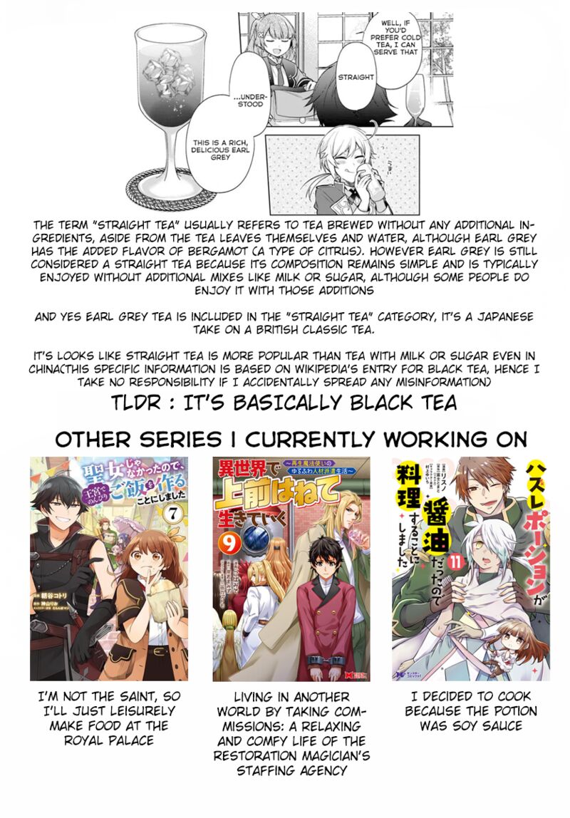 Seijo Ja Nakatta No De Oukyuu De Nonbiri Gohan Wo Tsukuru Koto Ni Shimashita 18b 26