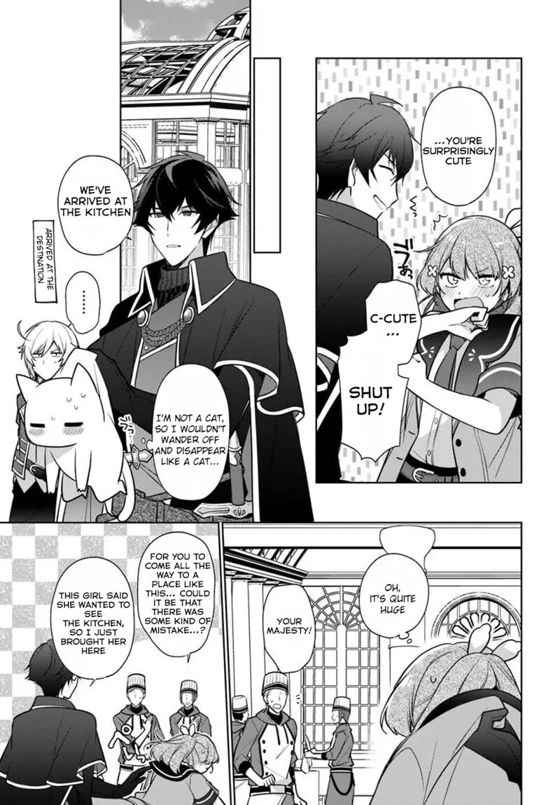 Seijo Ja Nakatta No De Oukyuu De Nonbiri Gohan Wo Tsukuru Koto Ni Shimashita 18b 7