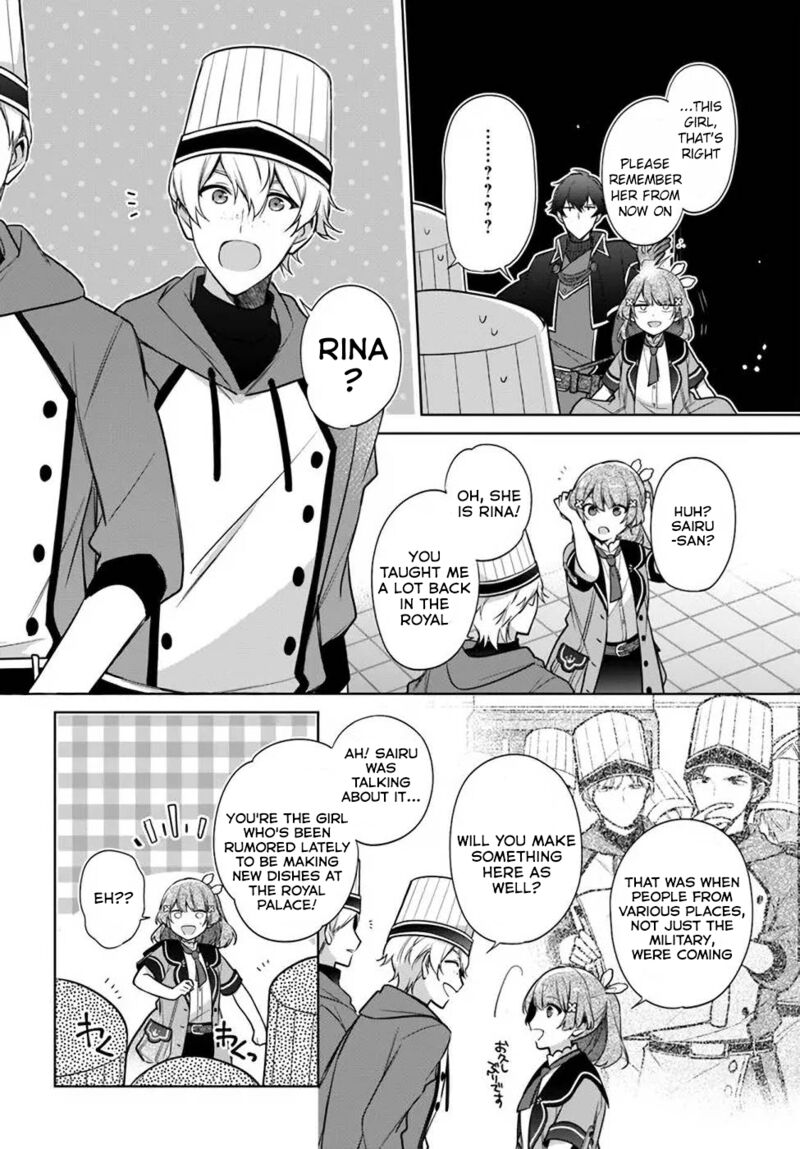 Seijo Ja Nakatta No De Oukyuu De Nonbiri Gohan Wo Tsukuru Koto Ni Shimashita 18b 8