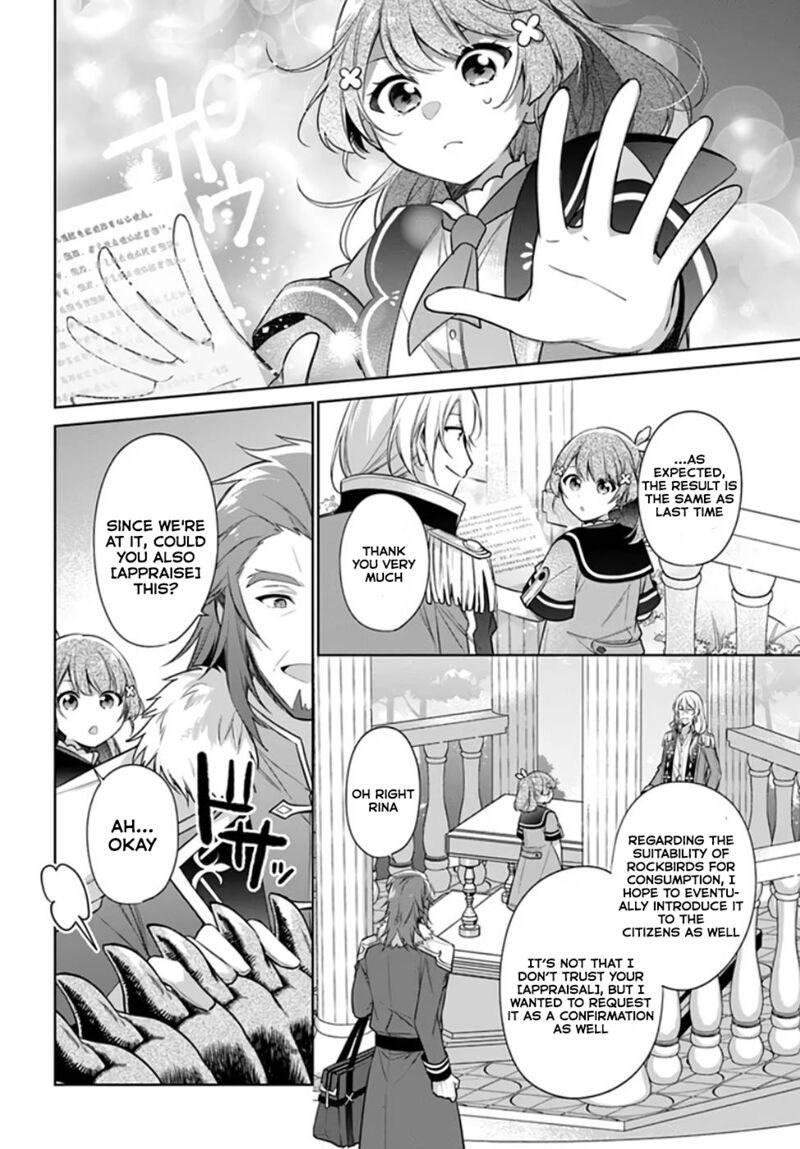 Seijo Ja Nakatta No De Oukyuu De Nonbiri Gohan Wo Tsukuru Koto Ni Shimashita 19 2