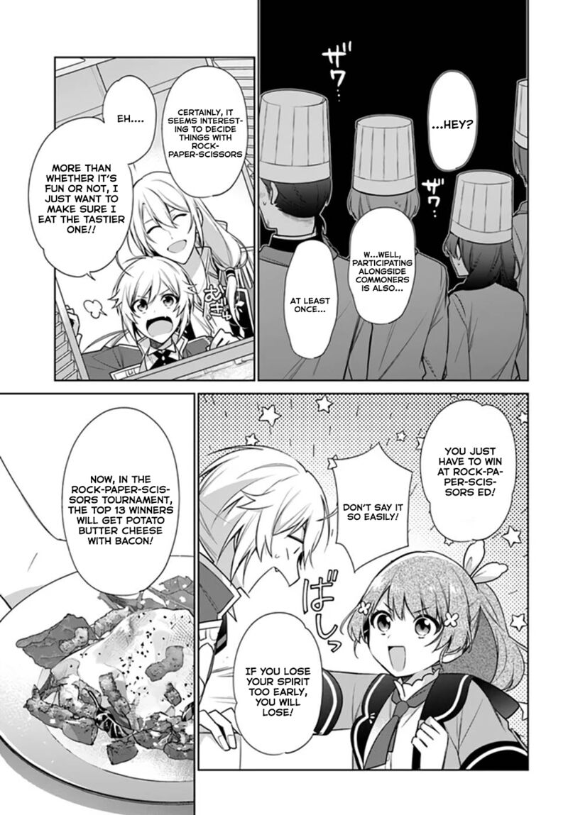 Seijo Ja Nakatta No De Oukyuu De Nonbiri Gohan Wo Tsukuru Koto Ni Shimashita 19 23