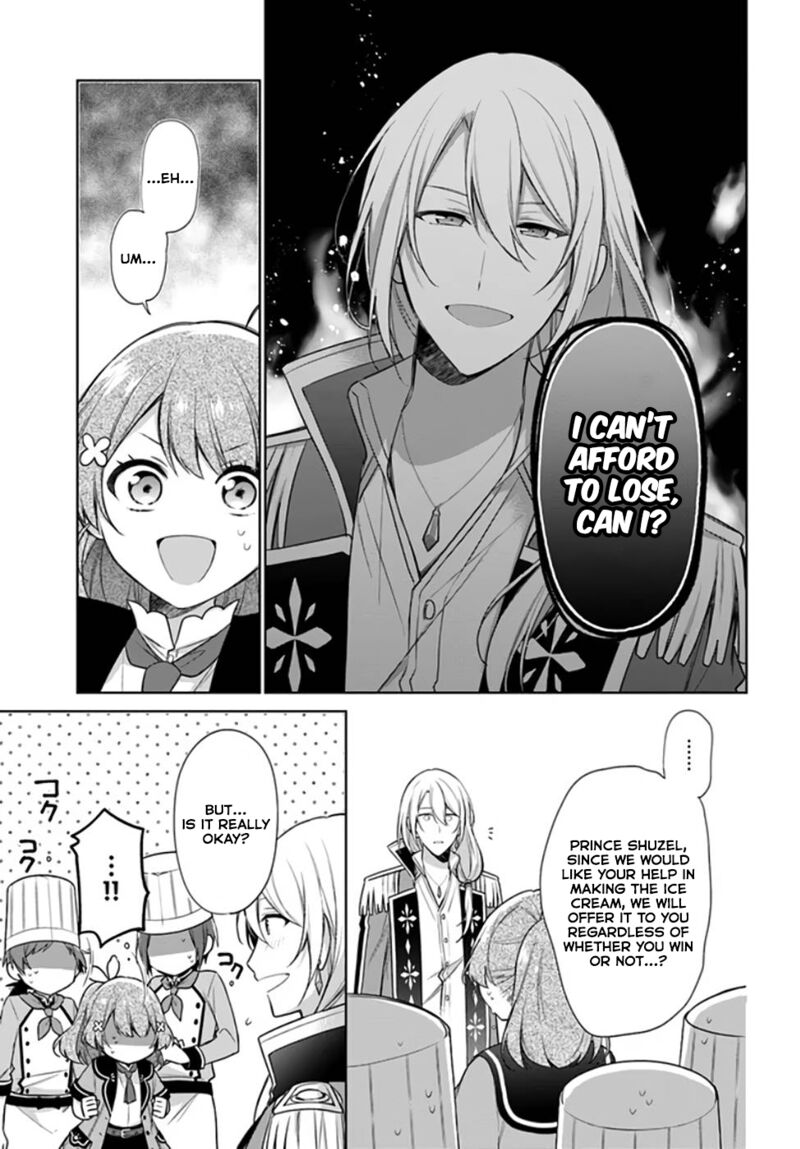 Seijo Ja Nakatta No De Oukyuu De Nonbiri Gohan Wo Tsukuru Koto Ni Shimashita 19 25