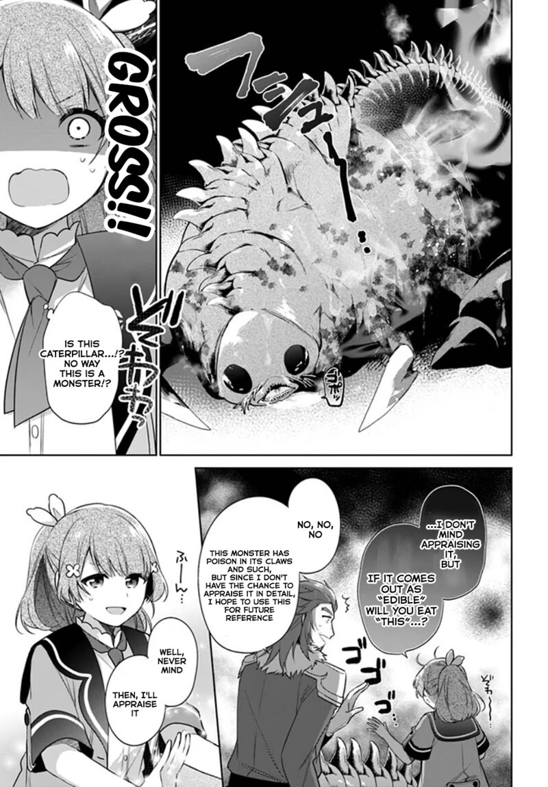 Seijo Ja Nakatta No De Oukyuu De Nonbiri Gohan Wo Tsukuru Koto Ni Shimashita 19 3
