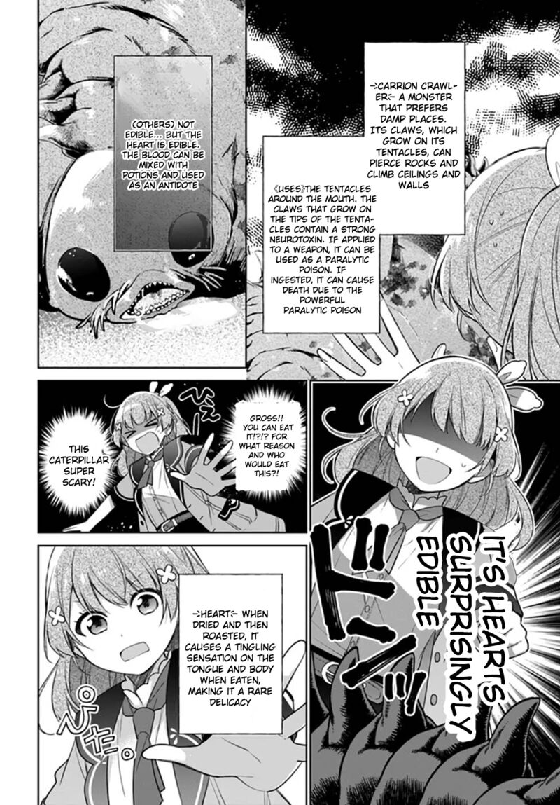 Seijo Ja Nakatta No De Oukyuu De Nonbiri Gohan Wo Tsukuru Koto Ni Shimashita 19 4