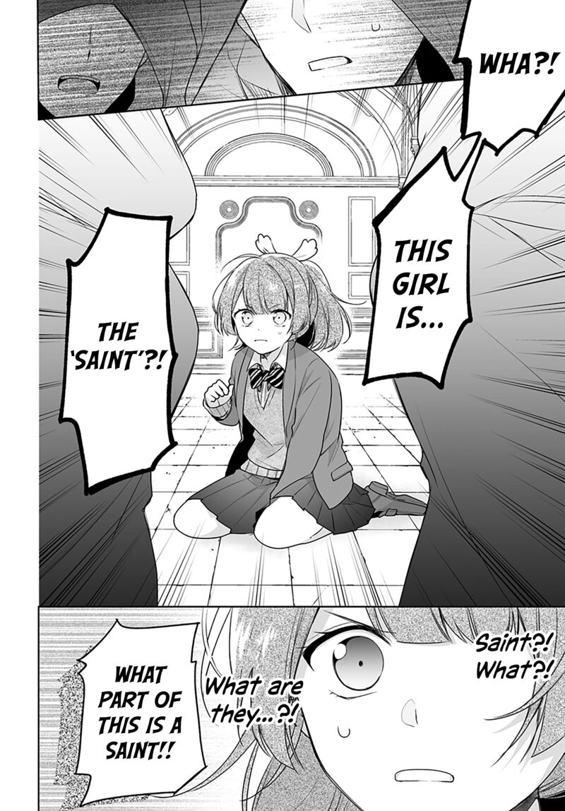 Seijo Ja Nakatta No De Oukyuu De Nonbiri Gohan Wo Tsukuru Koto Ni Shimashita 1a 10