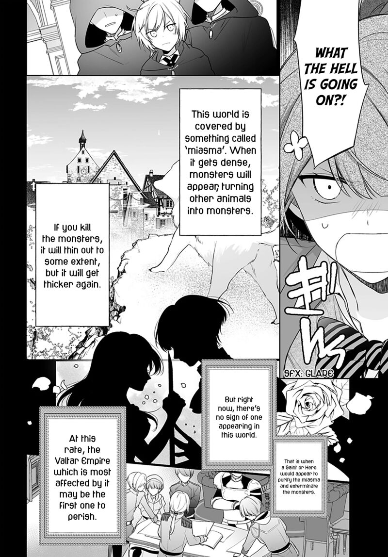 Seijo Ja Nakatta No De Oukyuu De Nonbiri Gohan Wo Tsukuru Koto Ni Shimashita 1a 12