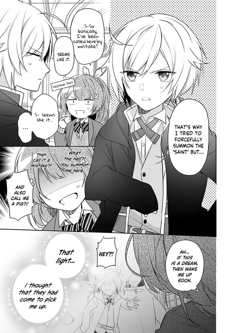 Seijo Ja Nakatta No De Oukyuu De Nonbiri Gohan Wo Tsukuru Koto Ni Shimashita 1a 13
