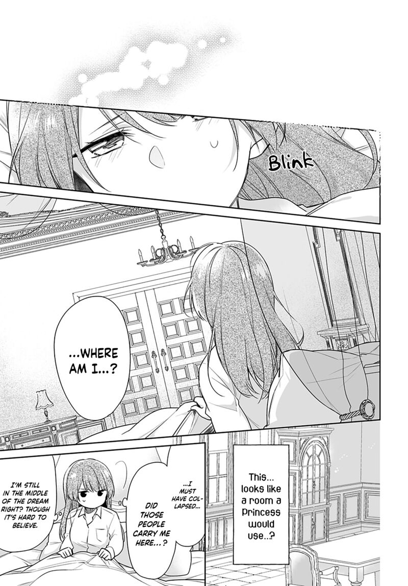 Seijo Ja Nakatta No De Oukyuu De Nonbiri Gohan Wo Tsukuru Koto Ni Shimashita 1a 15