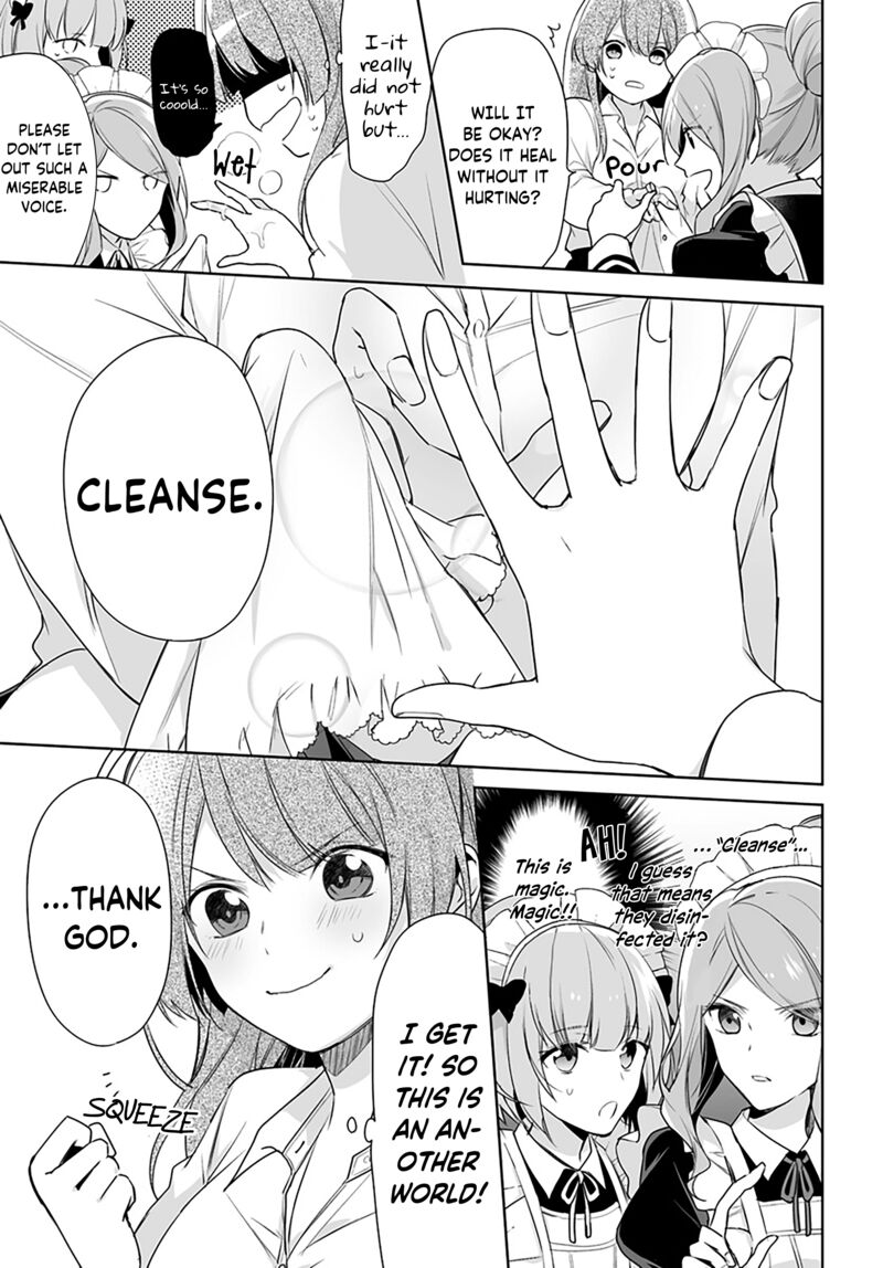 Seijo Ja Nakatta No De Oukyuu De Nonbiri Gohan Wo Tsukuru Koto Ni Shimashita 1a 17