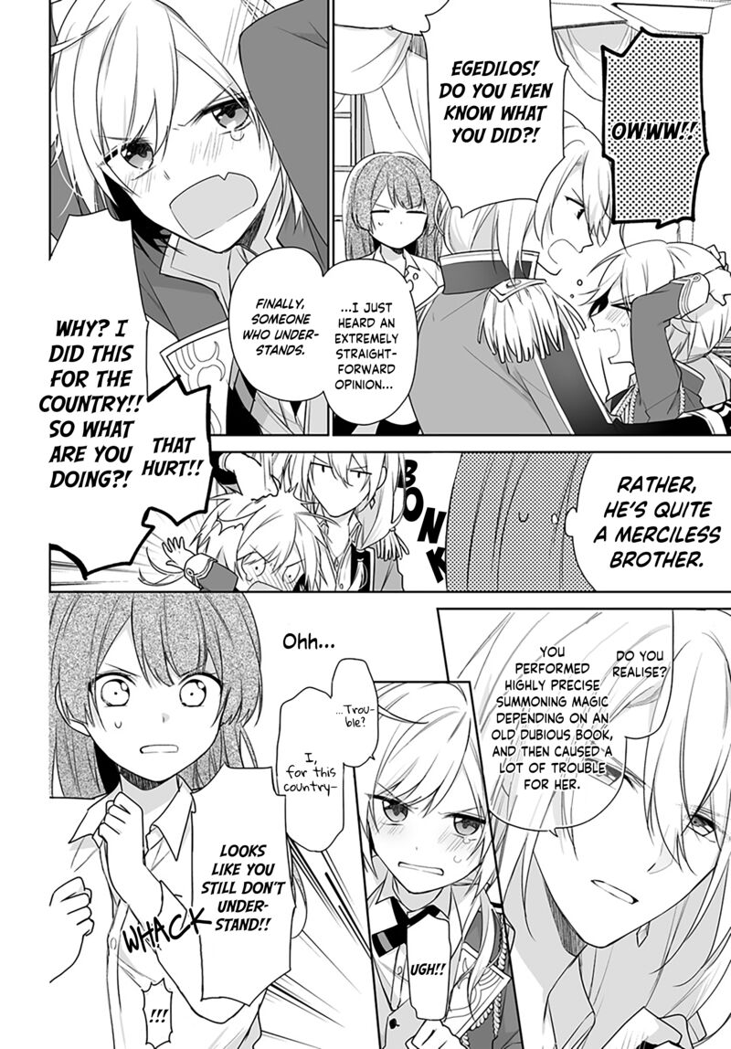 Seijo Ja Nakatta No De Oukyuu De Nonbiri Gohan Wo Tsukuru Koto Ni Shimashita 1a 20