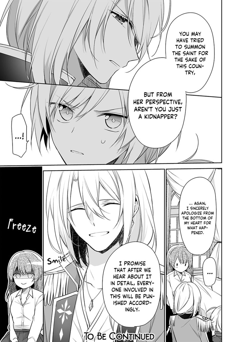 Seijo Ja Nakatta No De Oukyuu De Nonbiri Gohan Wo Tsukuru Koto Ni Shimashita 1a 21