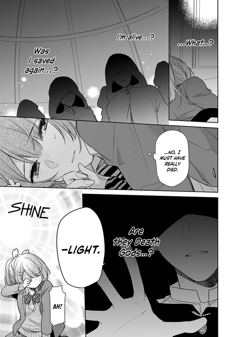 Seijo Ja Nakatta No De Oukyuu De Nonbiri Gohan Wo Tsukuru Koto Ni Shimashita 1a 9