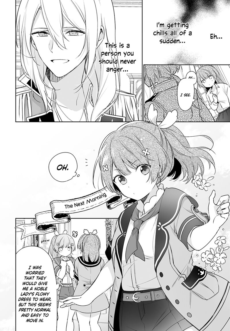 Seijo Ja Nakatta No De Oukyuu De Nonbiri Gohan Wo Tsukuru Koto Ni Shimashita 1b 1