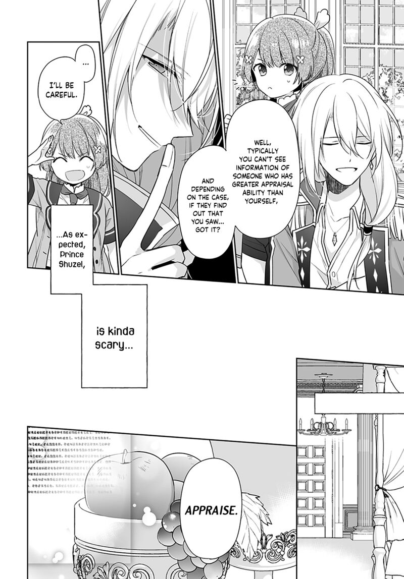Seijo Ja Nakatta No De Oukyuu De Nonbiri Gohan Wo Tsukuru Koto Ni Shimashita 1b 13