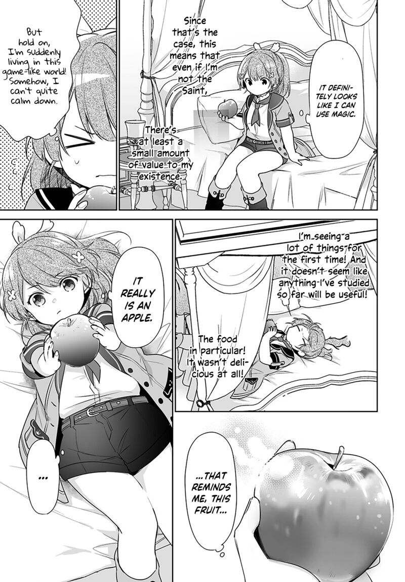 Seijo Ja Nakatta No De Oukyuu De Nonbiri Gohan Wo Tsukuru Koto Ni Shimashita 1b 14