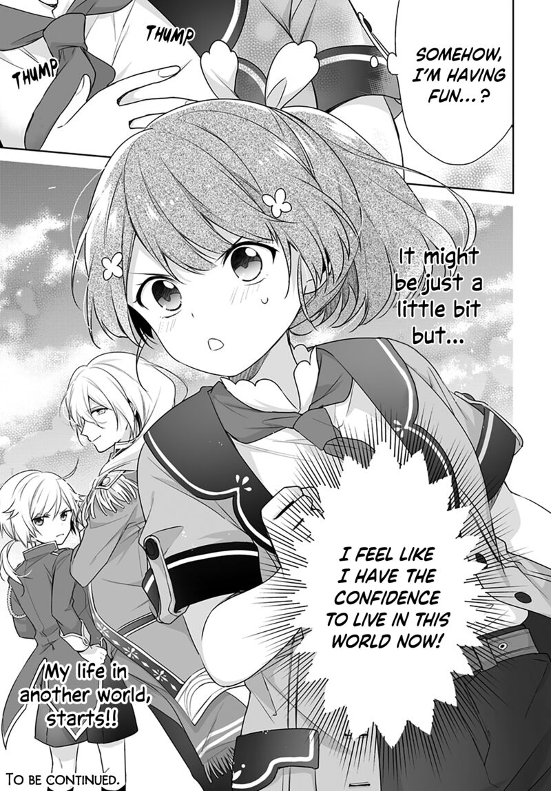 Seijo Ja Nakatta No De Oukyuu De Nonbiri Gohan Wo Tsukuru Koto Ni Shimashita 1b 16