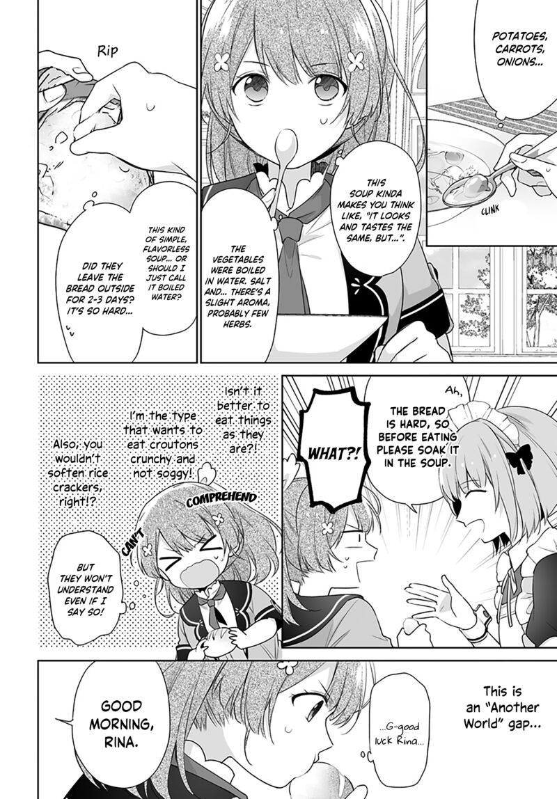 Seijo Ja Nakatta No De Oukyuu De Nonbiri Gohan Wo Tsukuru Koto Ni Shimashita 1b 5