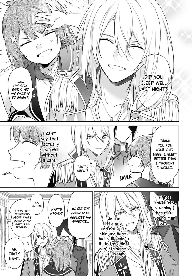 Seijo Ja Nakatta No De Oukyuu De Nonbiri Gohan Wo Tsukuru Koto Ni Shimashita 1b 6