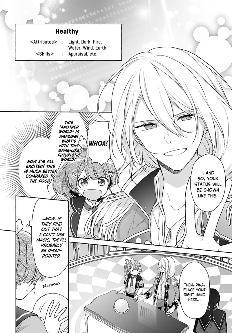 Seijo Ja Nakatta No De Oukyuu De Nonbiri Gohan Wo Tsukuru Koto Ni Shimashita 1b 9
